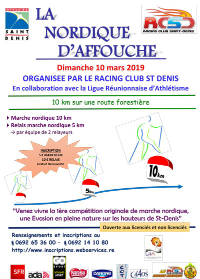 Affiche Nordique Affouche